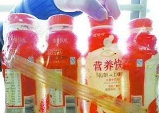 營(yíng)養(yǎng)快線喝出異味 外包裝還生蛆蟲(chóng)遭投訴 營(yíng)養(yǎng)快線喝出異味 外包裝還生蛆蟲(chóng)遭投訴