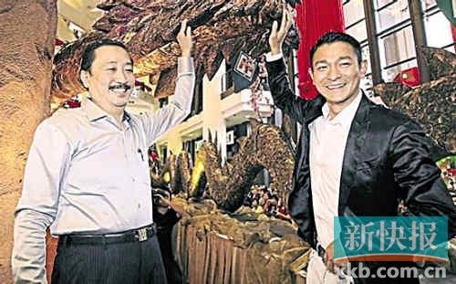 劉德華攜妻女返馬來西亞 默認(rèn)女兒長(zhǎng)得像自己