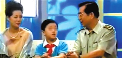 李天一看守所內(nèi)多次提及父親 李天一看守所內(nèi)多次提及父親