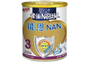 雀巢奶粉被指不當營銷 貶低母乳喂養(yǎng)涉嫌違規(guī) 雀巢奶粉被指不當營銷 貶低母乳喂養(yǎng)涉嫌違規(guī)