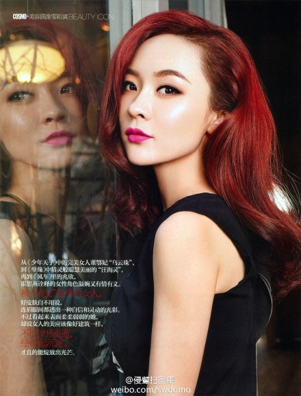 被奉為女神的女星真實照