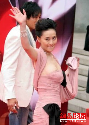女星“不小心”走光瞬間 無(wú)節(jié)操