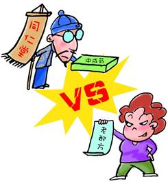 藥方錯？老太叫板同仁堂