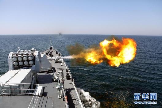中國海軍第十四批護(hù)航編隊結(jié)束在巴基斯坦舉行的“和平-13”多國聯(lián)合軍演
