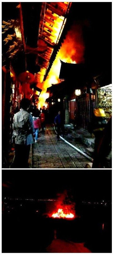 麗江火災(zāi)現(xiàn)場(chǎng)(圖片來源于網(wǎng)絡(luò))