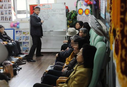 科好治療儀銷售專騙老年人 售價六萬存暴利 科好治療儀銷售專騙老年人 售價六萬存暴利