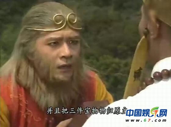 六小齡童罕見童年照曝光 揭各版孫悟空“有史以來(lái)”最全