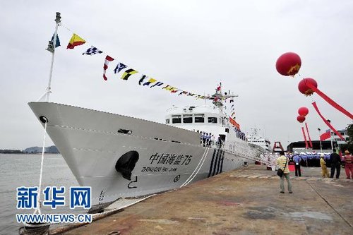 資料圖：中國海監(jiān)系統(tǒng)里設(shè)計(jì)速度最快的執(zhí)法公務(wù)船“中國海監(jiān)75”船。
