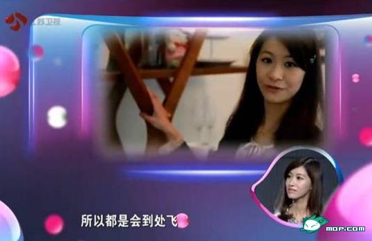 非誠勿擾空姐吳子恩生活照