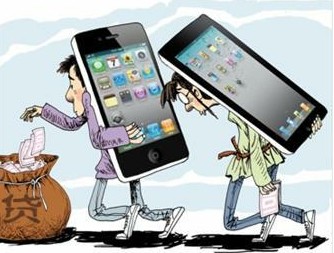 學(xué)生背債買蘋果年息47% 捷信被疑設(shè)消費陷阱