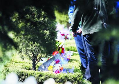 “囤墓”4年價(jià)格翻一番 “囤墓”4年價(jià)格翻一番