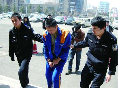 偷來數(shù)萬元買了彩票 偷來數(shù)萬元買了彩票