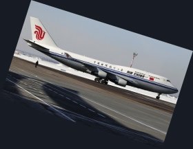 中國領(lǐng)導(dǎo)人專機(jī)客艙布局像美國“空軍一號(hào)”