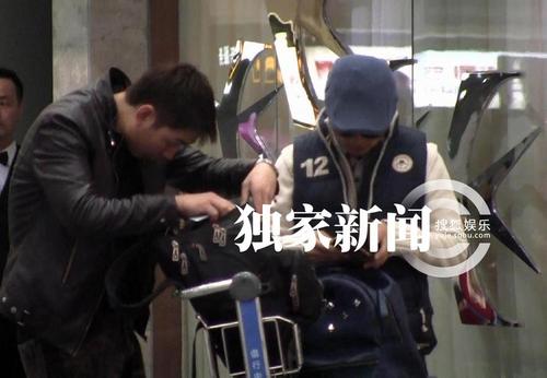 王寶強穿潮裝離京