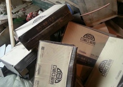 亞細亞瓷磚曝產(chǎn)品劣質(zhì)名不副實 質(zhì)量問題嚴重