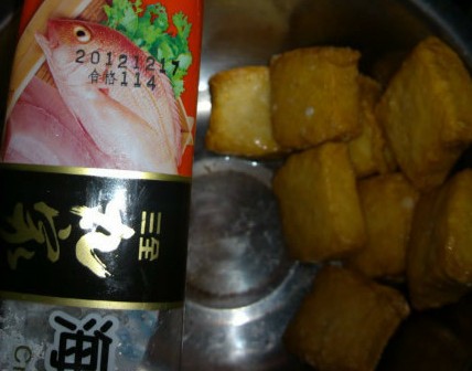三全魚豆腐保質期內發(fā)霉 10包中9包有問題