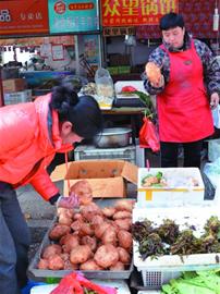 模樣像地瓜吃著像脆梨 南方地瓜葉種有毒 模樣像地瓜吃著像脆梨 南方地瓜葉種有毒