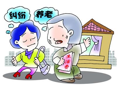 為房產(chǎn)一家人反目成仇 為房產(chǎn)一家人反目成仇