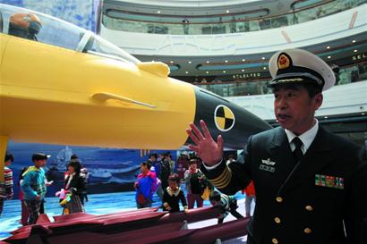 海軍大校現(xiàn)場講解軍事