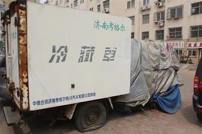 身價百萬車?yán)腺嚢缘?坐等青島車牌限號升值 身價百萬車?yán)腺嚢缘?坐等青島車牌限號升值