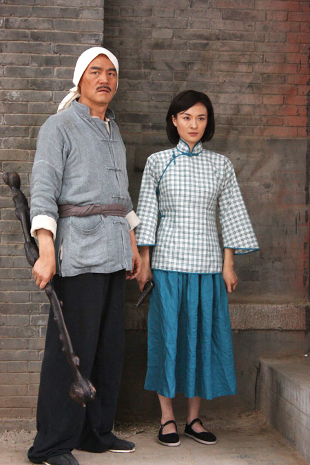 打狗棒9月5日亮相青島臺 億元巨資再現(xiàn)抗戰(zhàn)傳奇 打狗棒9月5日亮相青島臺 億元巨資再現(xiàn)抗戰(zhàn)傳奇