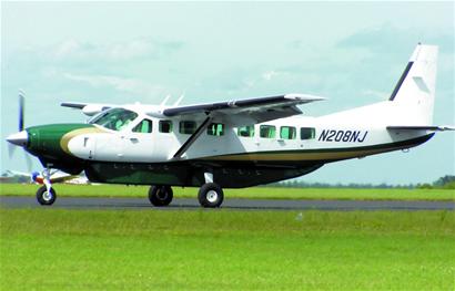 青島現水陸兩用飛機 有望300元從黃島飛嶗山