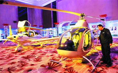 青島現水陸兩用飛機 有望300元從黃島飛嶗山