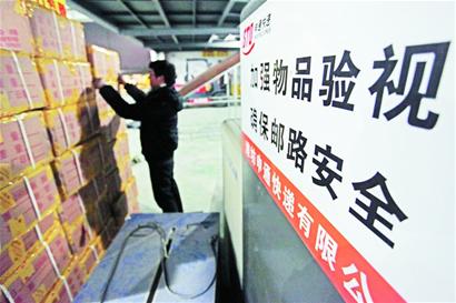 青島六大快遞調(diào)查：僅順風(fēng)EMS開箱驗貨