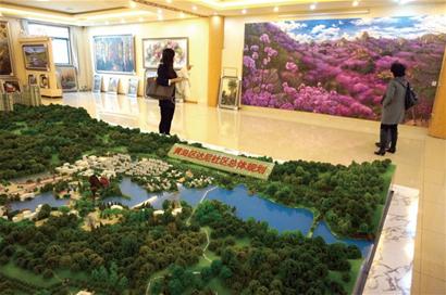 黃島 鄉(xiāng)村文明 黃島 鄉(xiāng)村文明