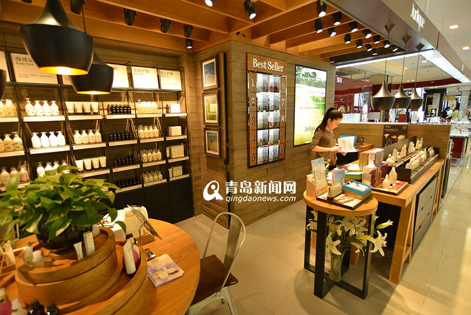 魯商集團(tuán)：電子商務(wù)促發(fā)展 養(yǎng)老項(xiàng)目創(chuàng)未來