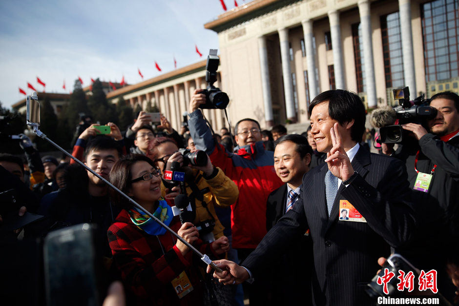 兩會(huì)每日?qǐng)D粹