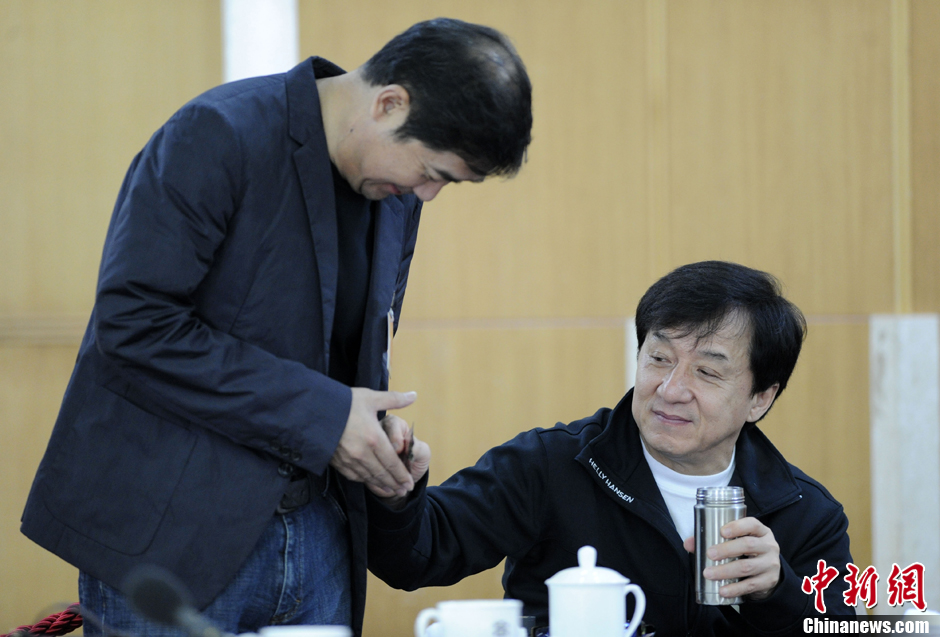 兩會(huì)每日?qǐng)D粹