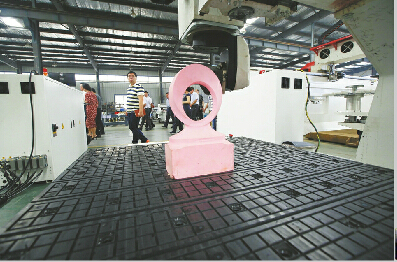 求新之道續(xù)寫濟(jì)南傳奇 加快科技創(chuàng)新