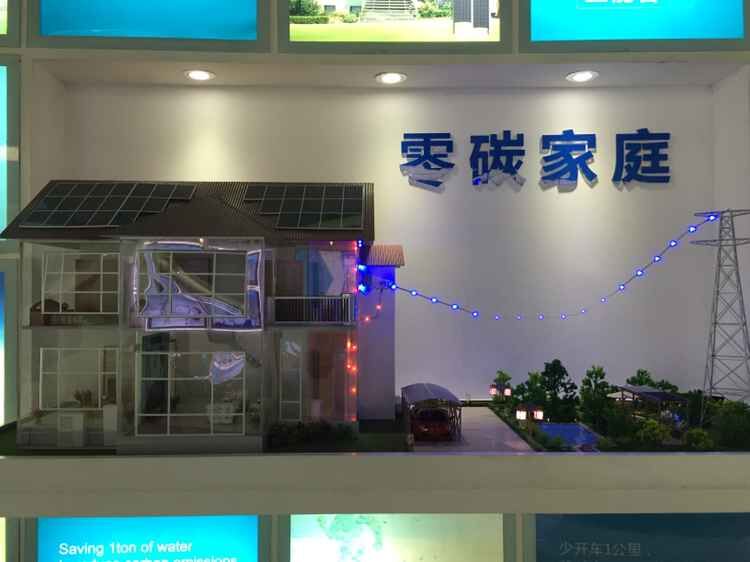 種下陽(yáng)光收獲能量 力諾開(kāi)辟光伏應(yīng)用新時(shí)代