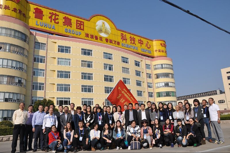 采訪團(tuán)記者走進(jìn)煙臺(tái)魯花集團(tuán)