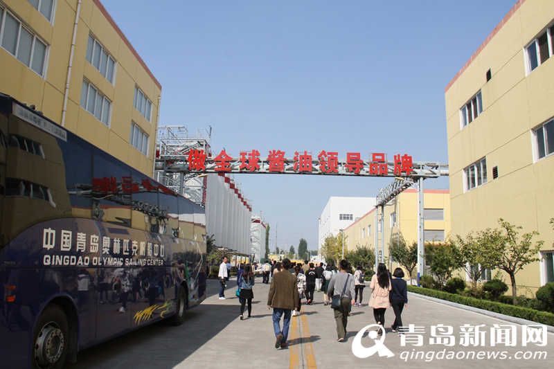 開放融合進(jìn)行時(shí) 煙臺(tái)做“一帶一路”探路者