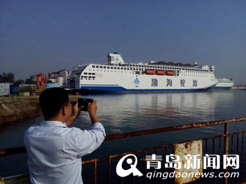 深入對(duì)接一帶一路 煙臺(tái)港帶動(dòng)建設(shè)海陸空大通道