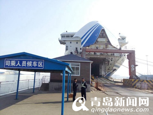 深入對接一帶一路 煙臺港帶動建設(shè)海陸空大通道