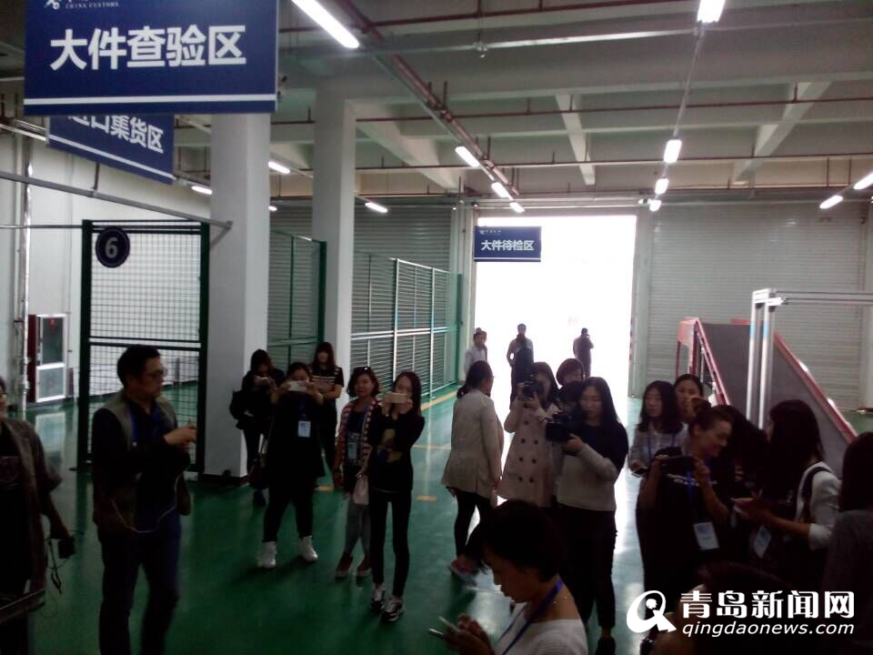 威海國際物流園打通中韓商品流通線 網(wǎng)購韓貨2天可達