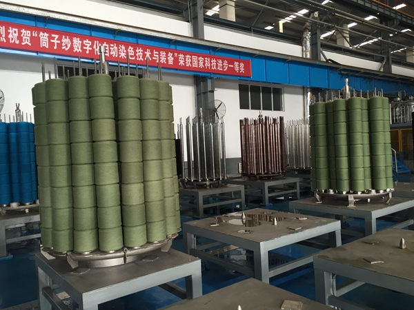 十年磨一劍 康平納智能工廠帶來行業(yè)大變革