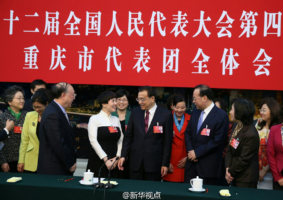 李克強(qiáng)向兩會(huì)女代表委員致三八婦女節(jié)問(wèn)候