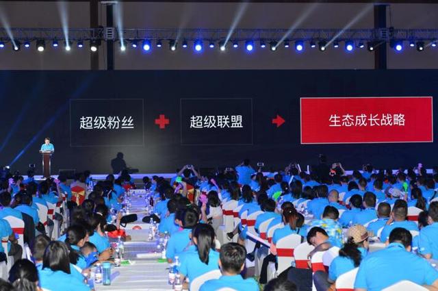 東風(fēng)風(fēng)光創(chuàng)業(yè)內(nèi)生態(tài)成長戰(zhàn)略  超級公路粉絲節(jié)嗨爆海南