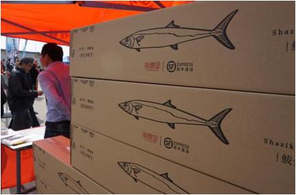 今年的沙子口鮮鲅魚僅售15天 盡孝要趁早！