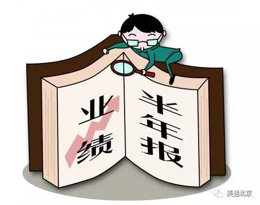 1498528316851267.jpg 1498528316851267.jpg