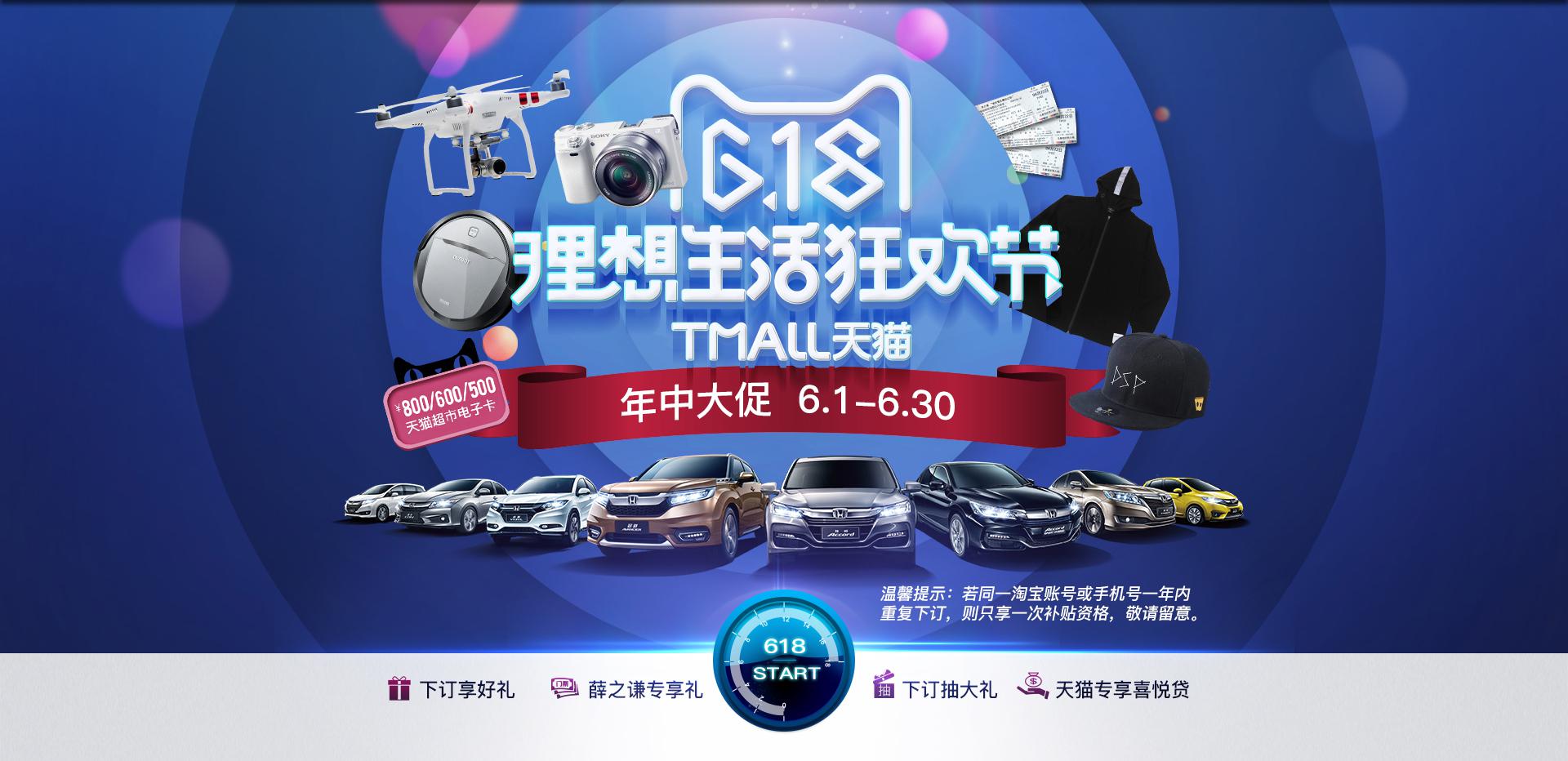 1498533291577584.jpg 1498533291577584.jpg