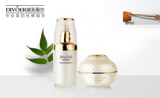 產(chǎn)品場景3